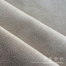 Upholstery Leather Fabric Polyester for Sofa